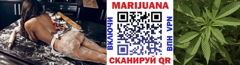 Купить ГАШИШ  Каннабис  СОЛЬ  МДМА  COCAIN  Меф мяу мяу  Богородск