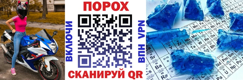Купить где  Богородск  Амфетамин Premium 