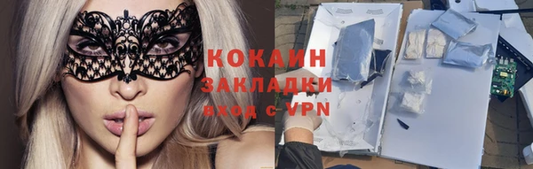 экстази Карталы