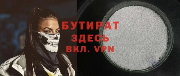 МДПВ Киренск