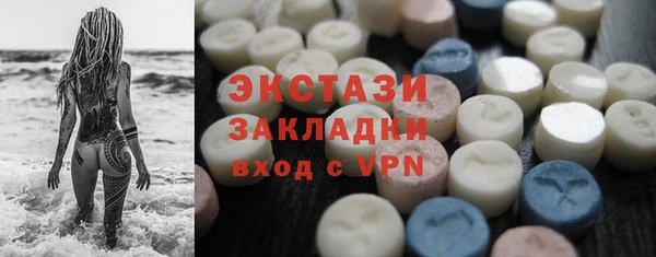МДПВ Киренск