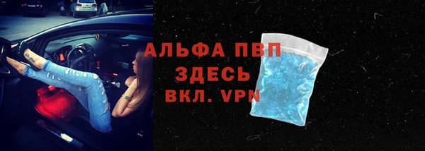 экстази Карталы