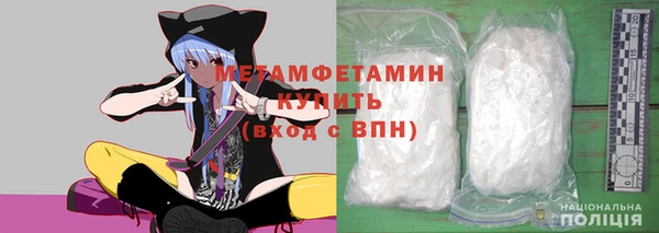 MDMA Premium VHQ Киреевск