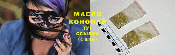 MDMA Premium VHQ Киреевск