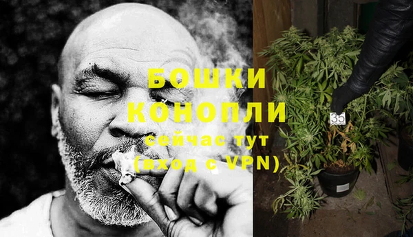 MDMA Premium VHQ Кинешма