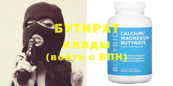 МДПВ Киренск