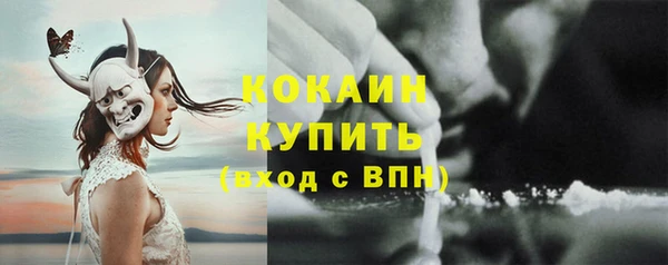 экстази Карталы