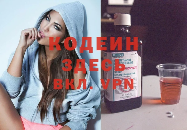 соль ск Карпинск