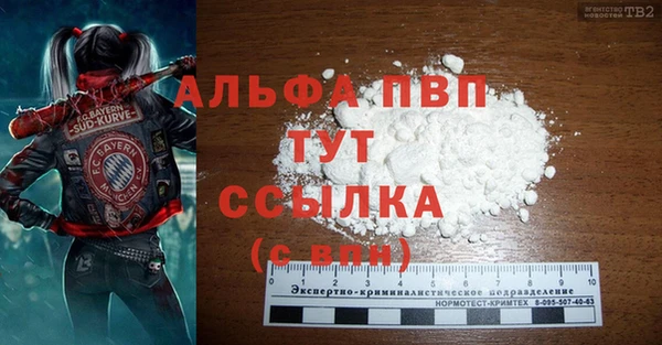 экстази Карталы