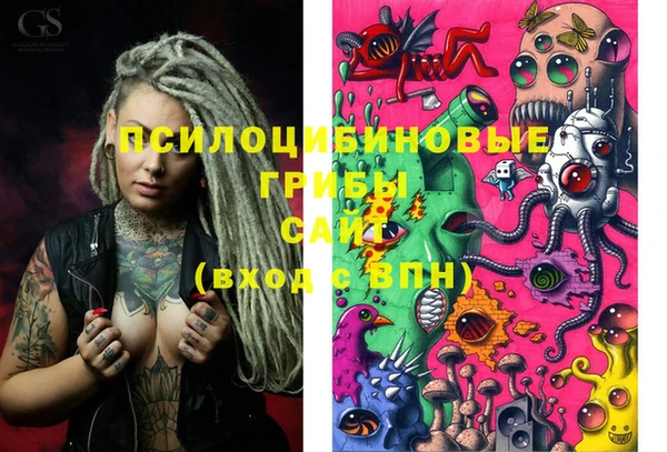 MDMA Premium VHQ Киреевск