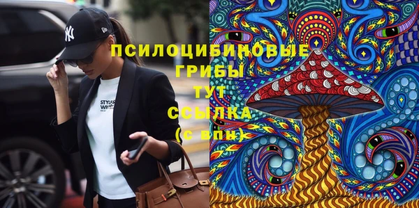 экстази Карталы