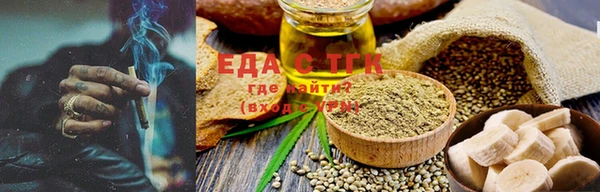 MDMA Premium VHQ Кинешма