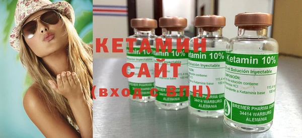 МДПВ Киренск