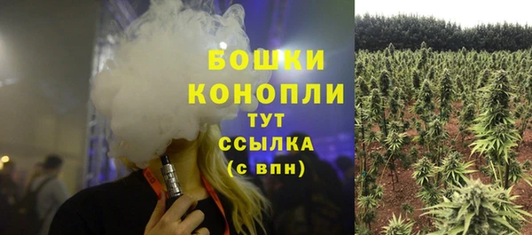 экстази Карталы
