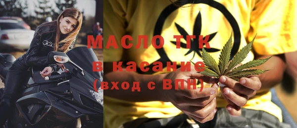 экстази Карталы