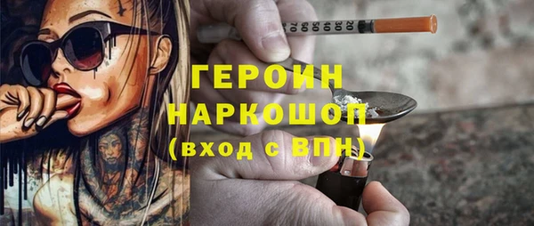 экстази Карталы