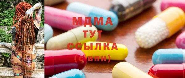 МДПВ Киренск