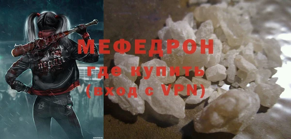 МДПВ Киренск