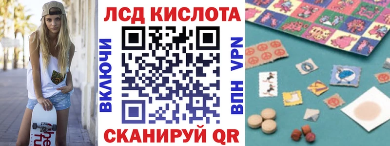 Купить закладки  Богородск  Наркотические марки 1500мкг 