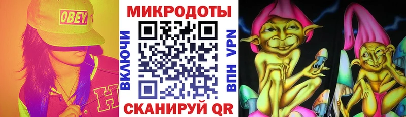 Купить Богородск Псилоцибиновые грибы прущие грибы